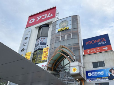 中野サンモール商店街の画像1
