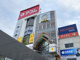 中野サンモール商店街の画像