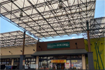 Foods Market SATAKE(フーズ マーケット サタケ) 久宝寺駅前店