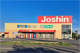 ジョーシン久宝寺店の画像