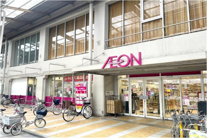 イオン八尾御坊前店の画像1