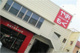 YAOMOKU Bed Shopの画像