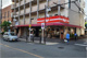 ぱんのいえ 八尾店の画像