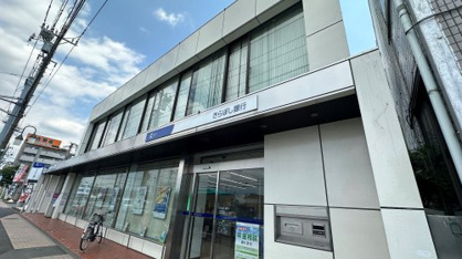 きらぼし銀行 中河原支店の画像1