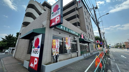 バーミヤン 府中中河原店の画像1