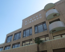 国士舘中学校・高等学校