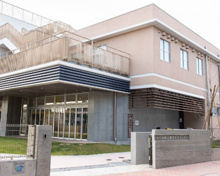 世田谷区立教育総合センター