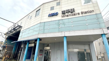 南平駅の画像1