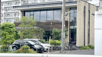 スターバックスコーヒー芦花公園店の画像1