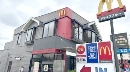 マクドナルド 環八八幡山店の画像1