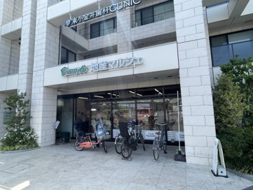 地産マルシェ武蔵小金井店の画像1