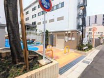 水道一丁目児童遊園