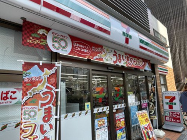 セブンイレブン 八王子マルベリーブリッジ店の画像1