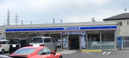 ローソン 仙台遠見塚店