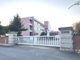 花園小学校