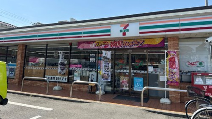 セブンイレブン 八王子絹ヶ丘1丁目店の画像1