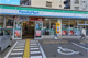 ファミリーマート 八尾安中町六丁目店の画像
