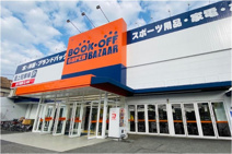 BOOKOFF SUPER BAZAAR(ブックオフ スーパー バザー) 25号八尾永畑店