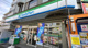 ファミリーマート 北野駅北口店の画像