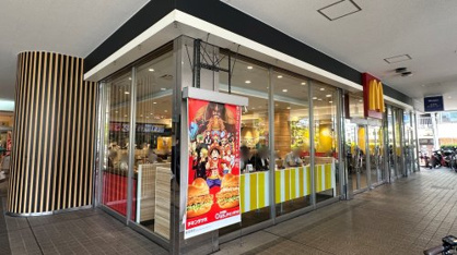 マクドナルド 北野店の画像1