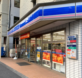 ローソン　横浜東白楽店の画像1