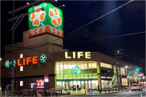 ライフ 志紀店