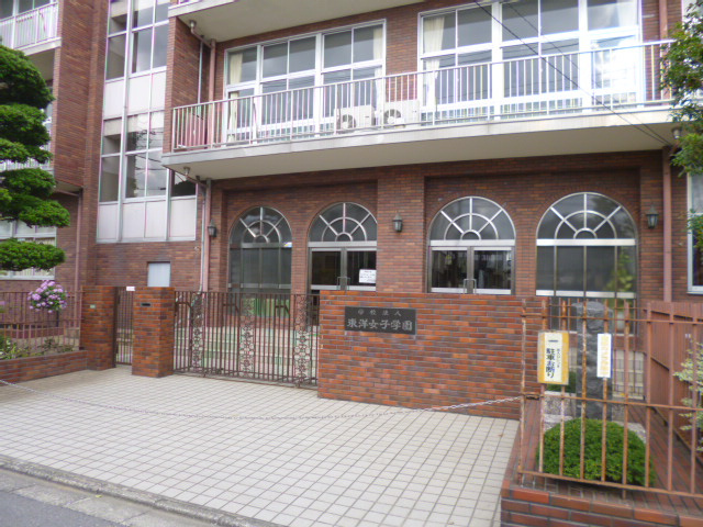 東洋女子高等学校情報ページ 文京区のマンション 一戸建て 不動産ならケーコーポレーション