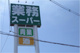 業務スーパー 八尾志紀店の画像