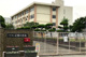 八尾市立美園小学校の画像