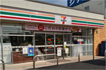 セブンイレブン 八尾山賀町3丁目店