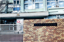 大阪府立八尾北高校