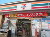 セブン-イレブン 名古屋四番２丁目店
