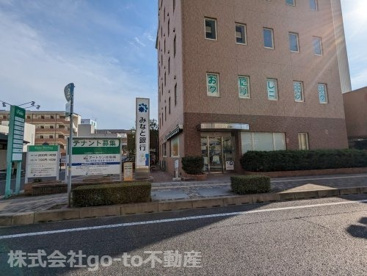 みなと銀行大久保駅前支店の画像1