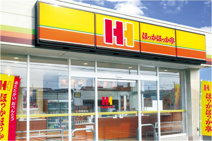 ほっかほっか亭 福万寺町南店