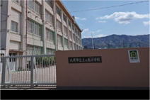 八尾市立上之島小学校