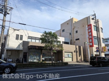 日新信用金庫大久保支店