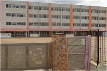 八尾市立山本小学校