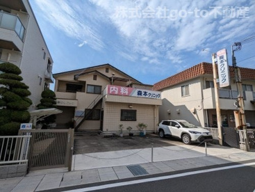 森本クリニックの画像1