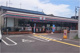 セブンイレブン 八尾青山町1丁目店の画像
