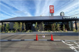 スターバックスコーヒー 八尾青山通り店