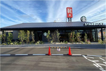 スターバックスコーヒー 八尾青山通り店