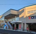 クリエイトS・D　横浜西大口店