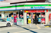 ファミリーマート 八尾木北六丁目店