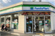 ファミリーマート 八尾中田一丁目店の画像