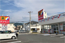 サンドラッグ 八尾中田店