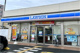 ローソン 八尾高安駅前店の画像