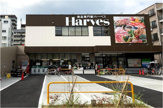 Harves(ハーベス) 近鉄八尾店