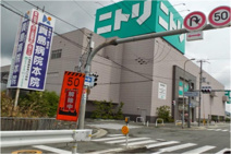 ニトリ 八尾外環状店