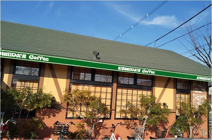 コメダ珈琲店 外環八尾北店