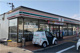 セブンイレブン 八尾水越東店の画像